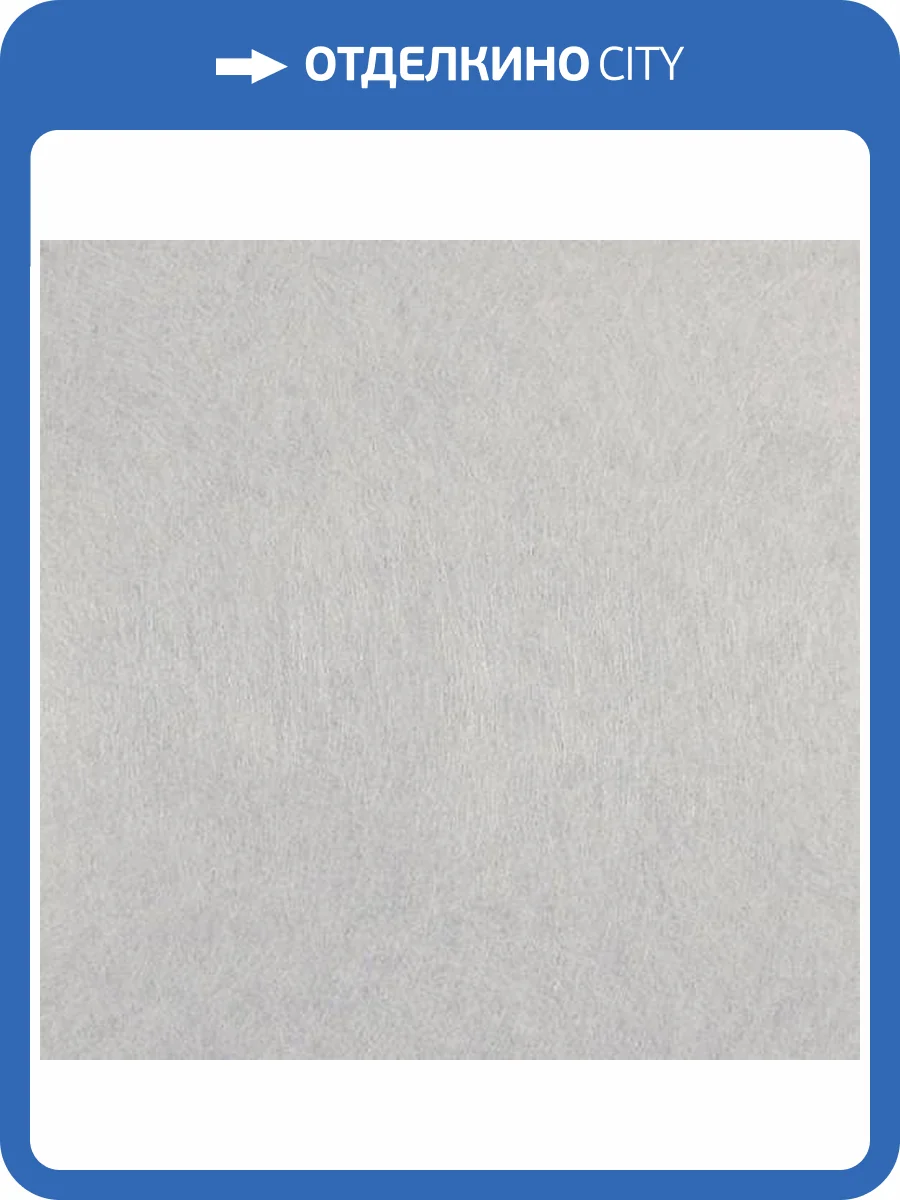 Малярный стеклохолст Colours С25 фото 3