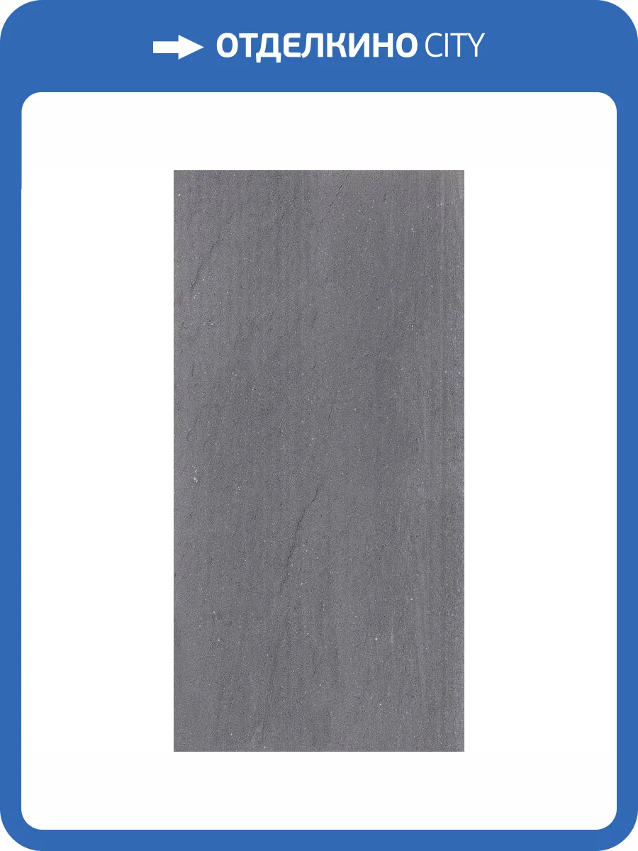 Керамогранит Basconi Home Blue Stone BHW-0013 Grains Mould 60x120 фото 6