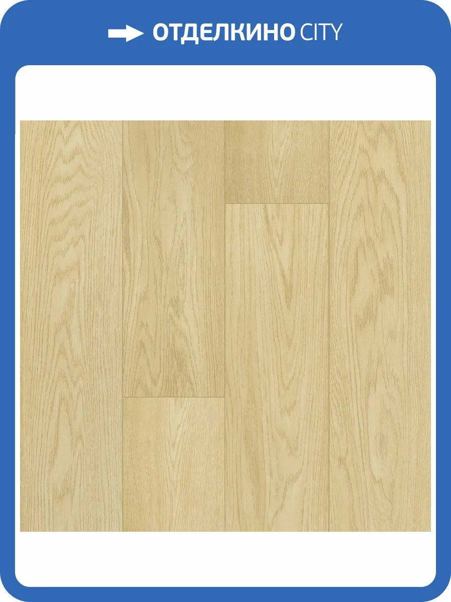 SPC Ламинат Fargo Bevel 6/42 4V 50-64W970 Дуб Сидней 1524x182 фото 2
