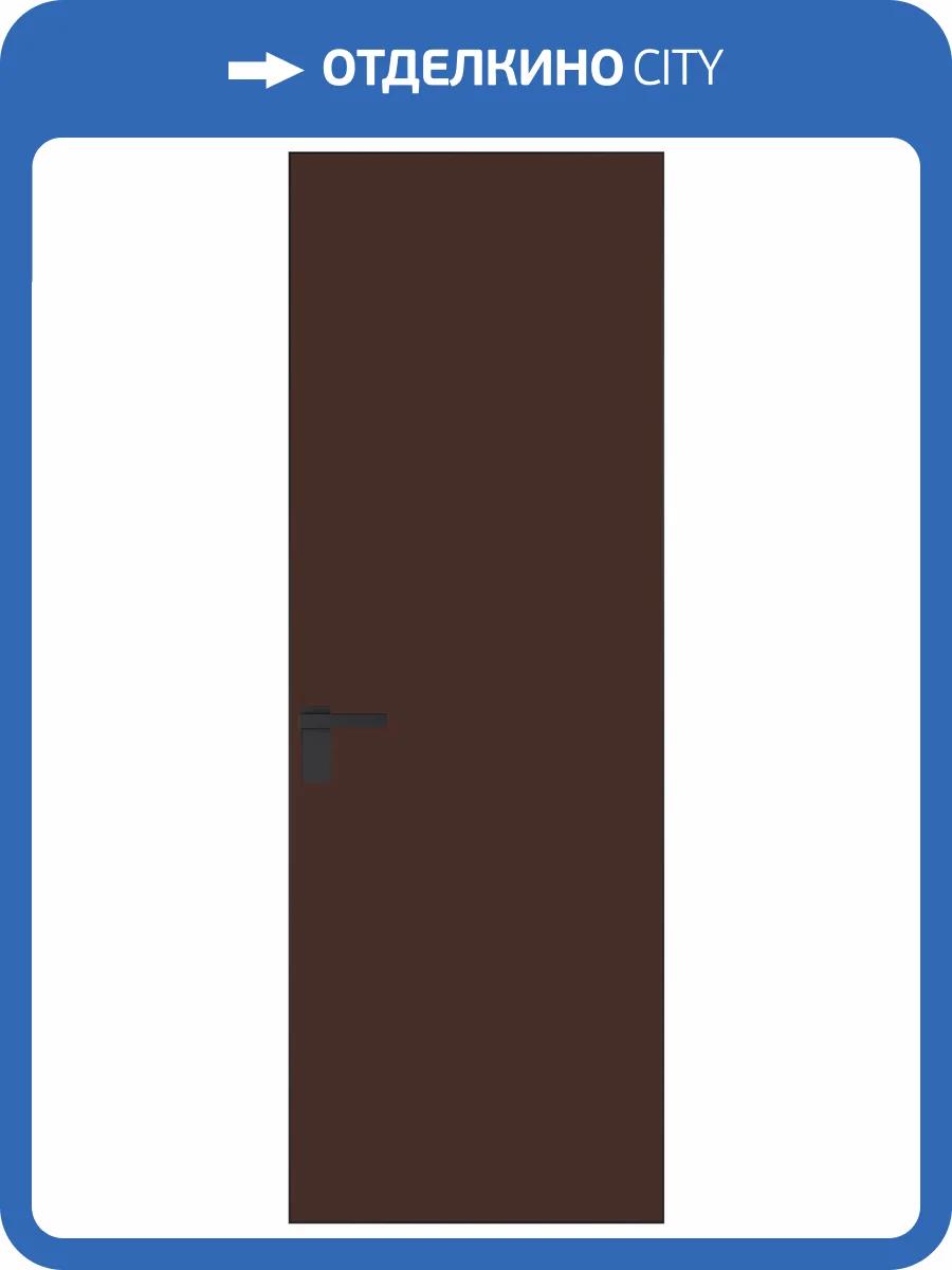 Межкомнатная дверь Profil Doors 1 AGK цвет профиля Черный, стекло безопасное 4 мм монохром шоколад 700x2000 фото 2