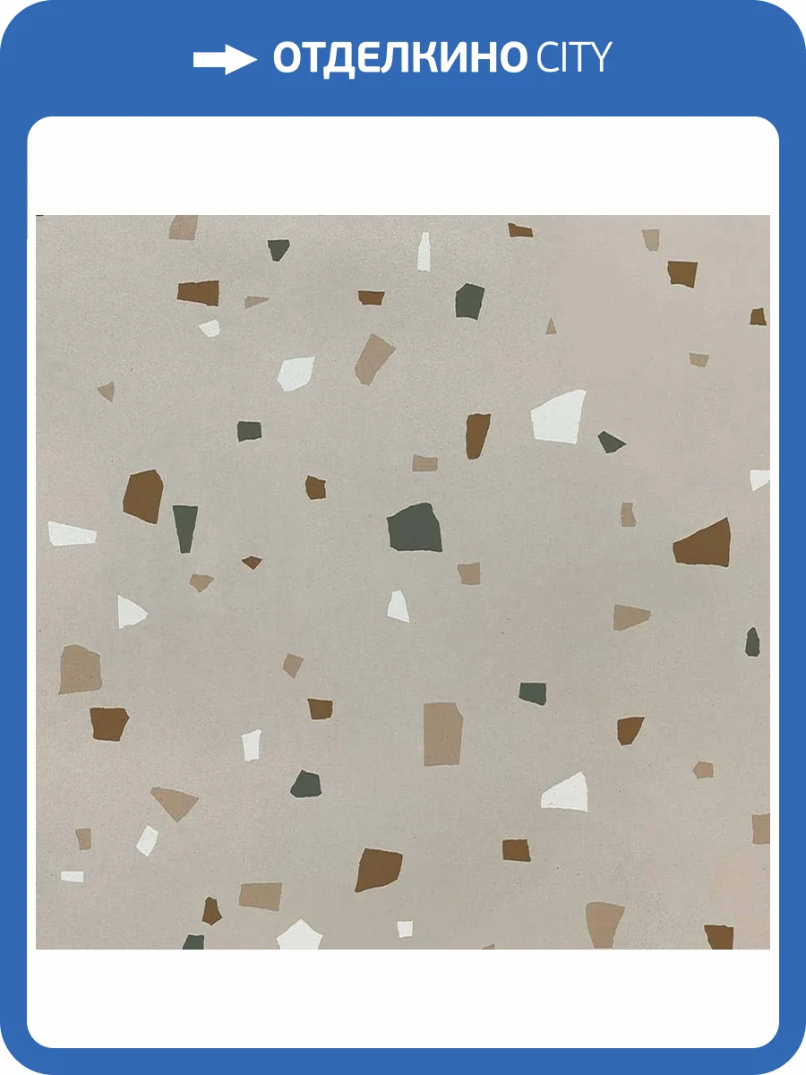 Керамогранит Italgraniti Nuances NU0688C Tortora Coccio Sq. 80x80 фото 2