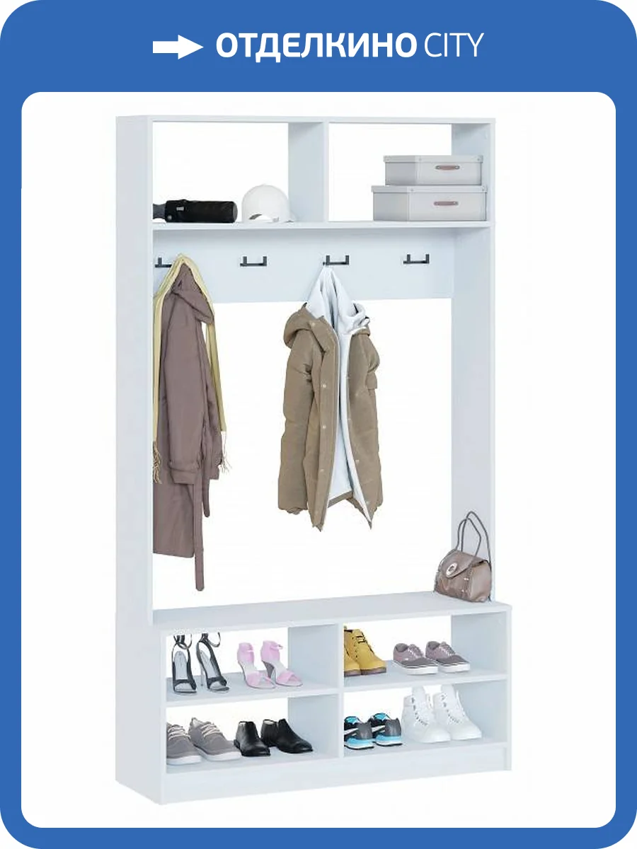 Стенка для прихожей Сокол ВШ-9 00-00014598 белый фото 6