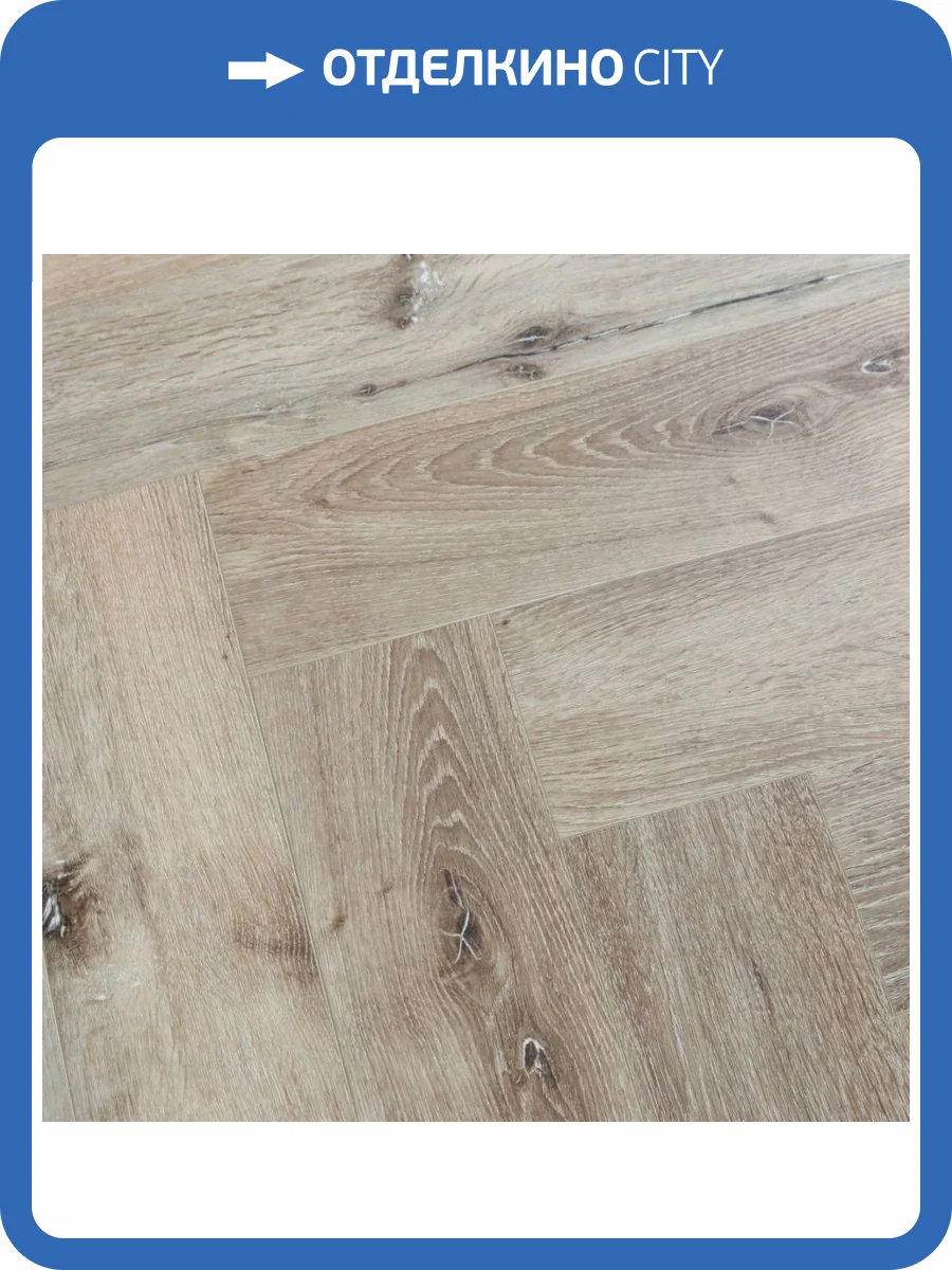 SPC Ламинат L`Quarzo Magia 4.5/42 4V Lm809 Дуб Номарада 640x128 фото 6