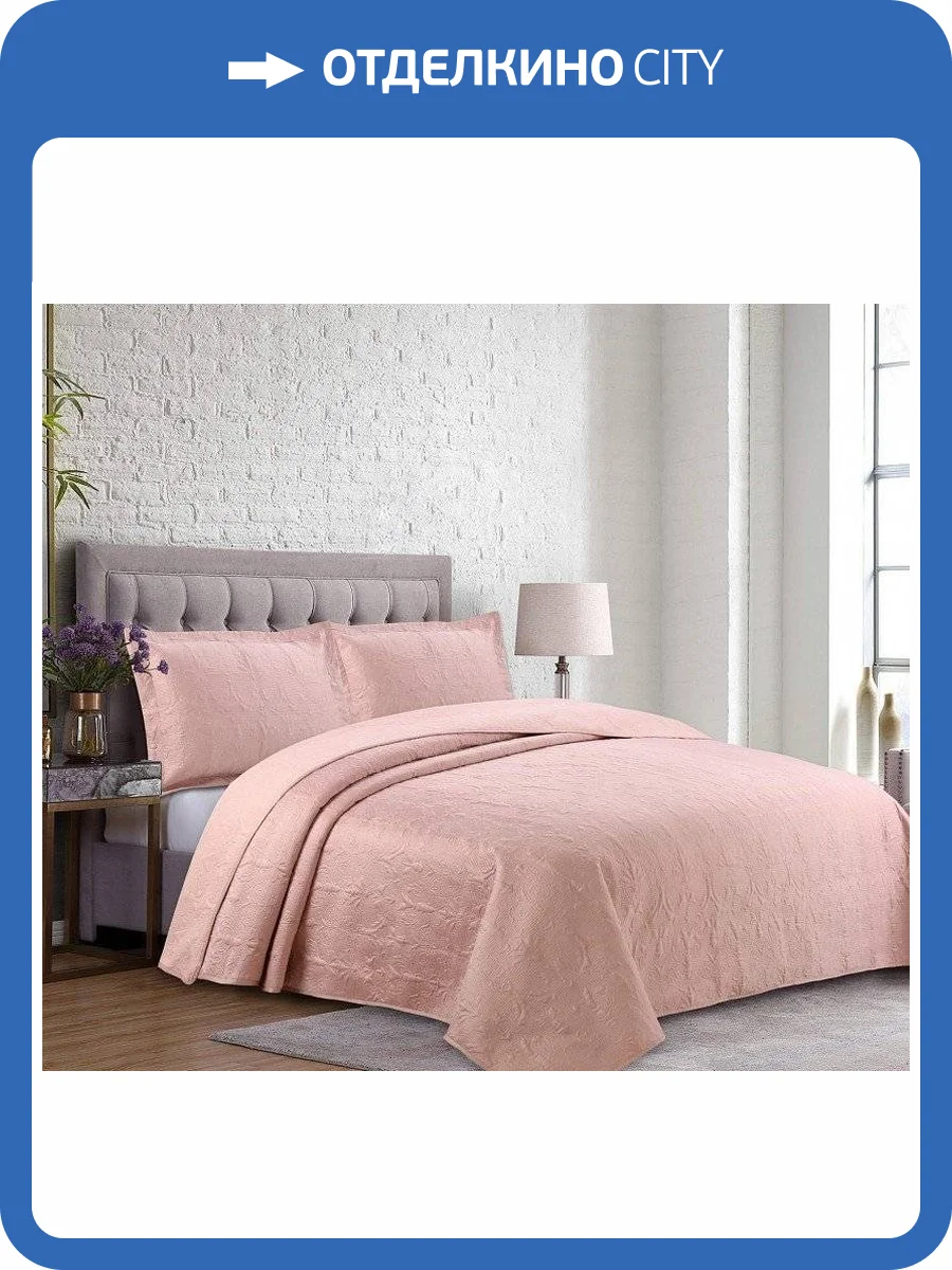 Покрывало с наволочками полутораспальное Sofi De MarkO Арабеска SDM_4627159347600 фото 4