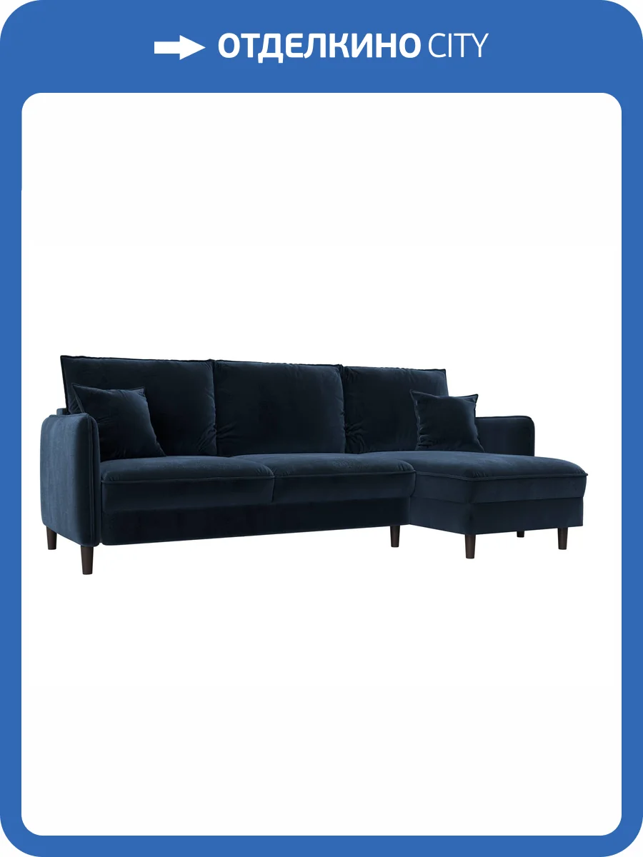 Диван угловой Лига Диванов Лига-064 НПБ 129628 TOWER 13 синий, угол универсальный фото 10
