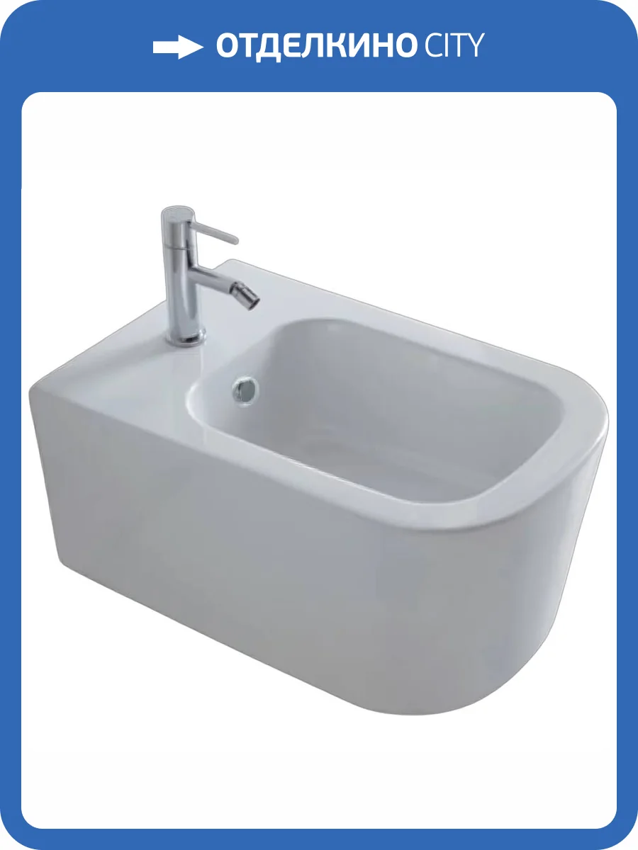 Биде подвесное Galassia Meg11 5412 фото 3