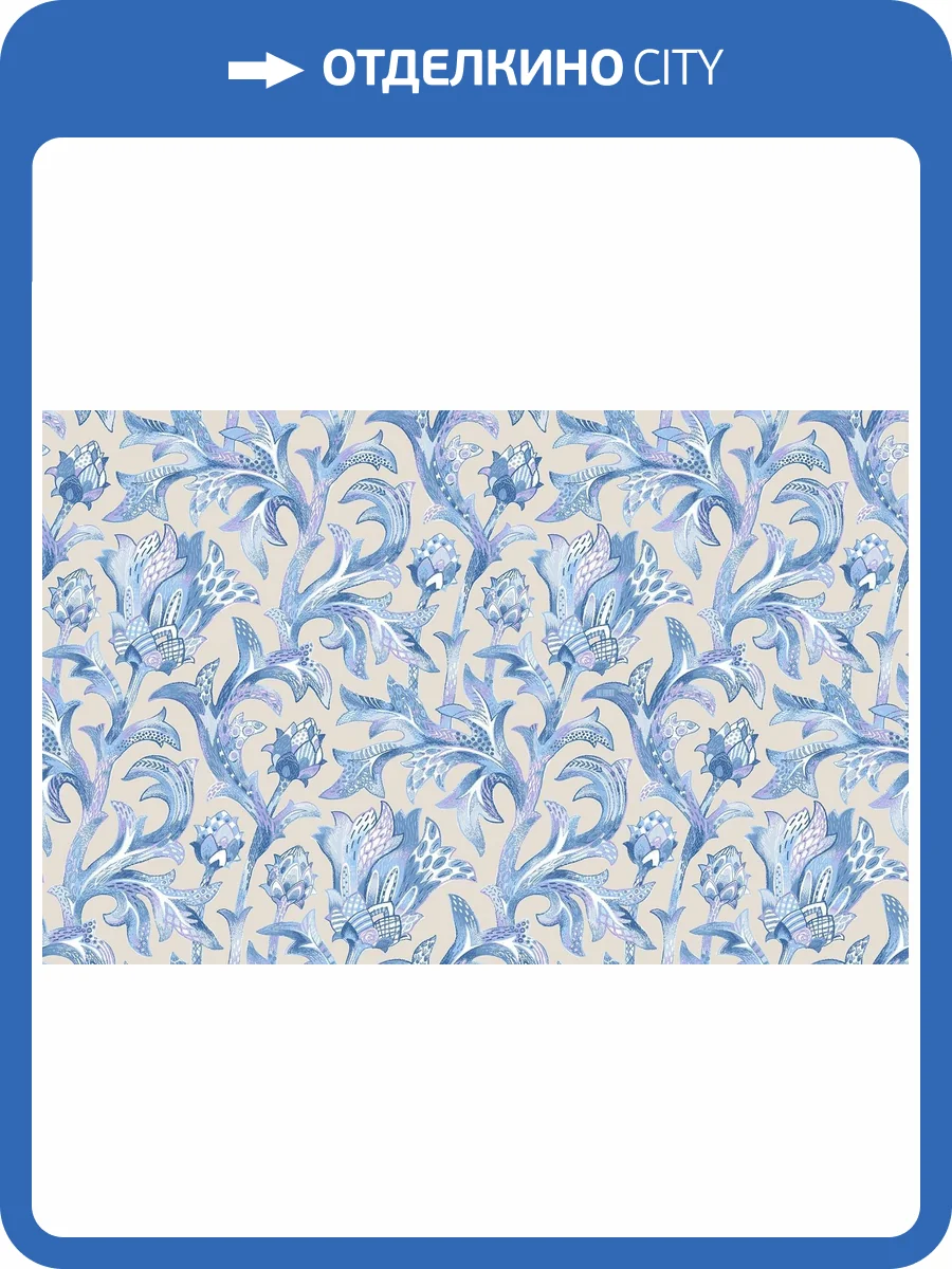 Обои флизелиновые Loymina Origins ALS1 006 фото 3