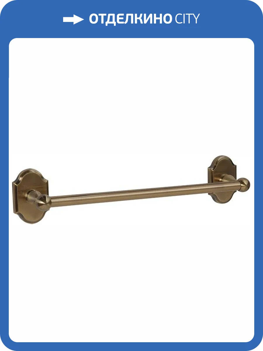 Полотенцедержатель Veragio Stanford VR.STD-7720.BR бронза фото 3