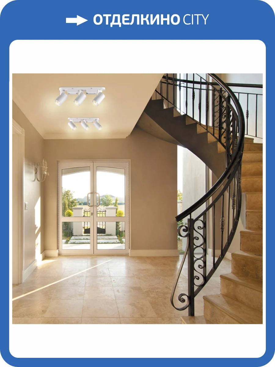 Спот Novotech Over Gusto 370652 фото 3