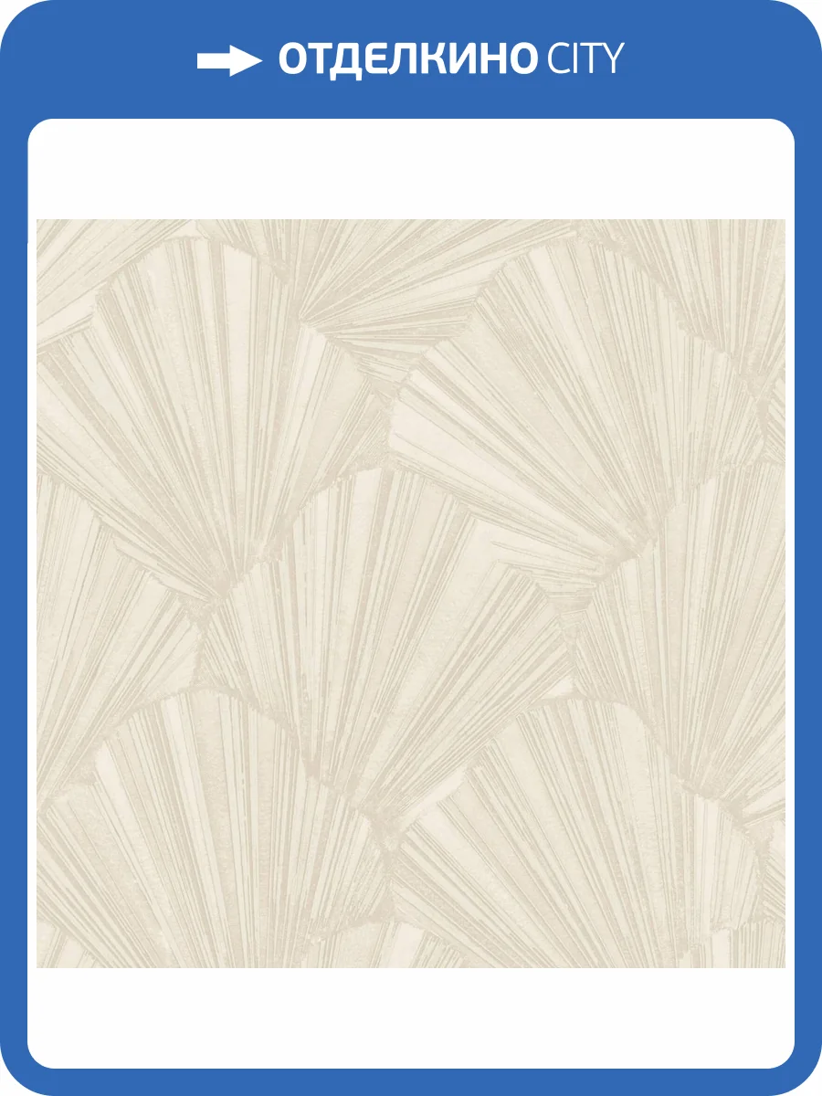 Обои Zambaiti Parati Casa Chic Z20104 фото 2