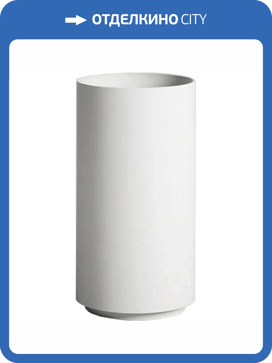 Раковина Salini Armonia 130111SM 01 45 см фото 5