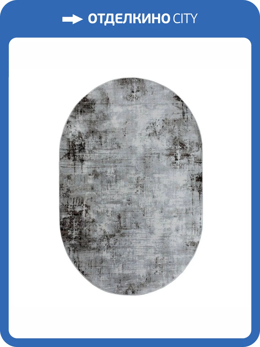 Ковер Trendy 5511A L.Grey/D.Taupe 0.8x1.5 м фото 6