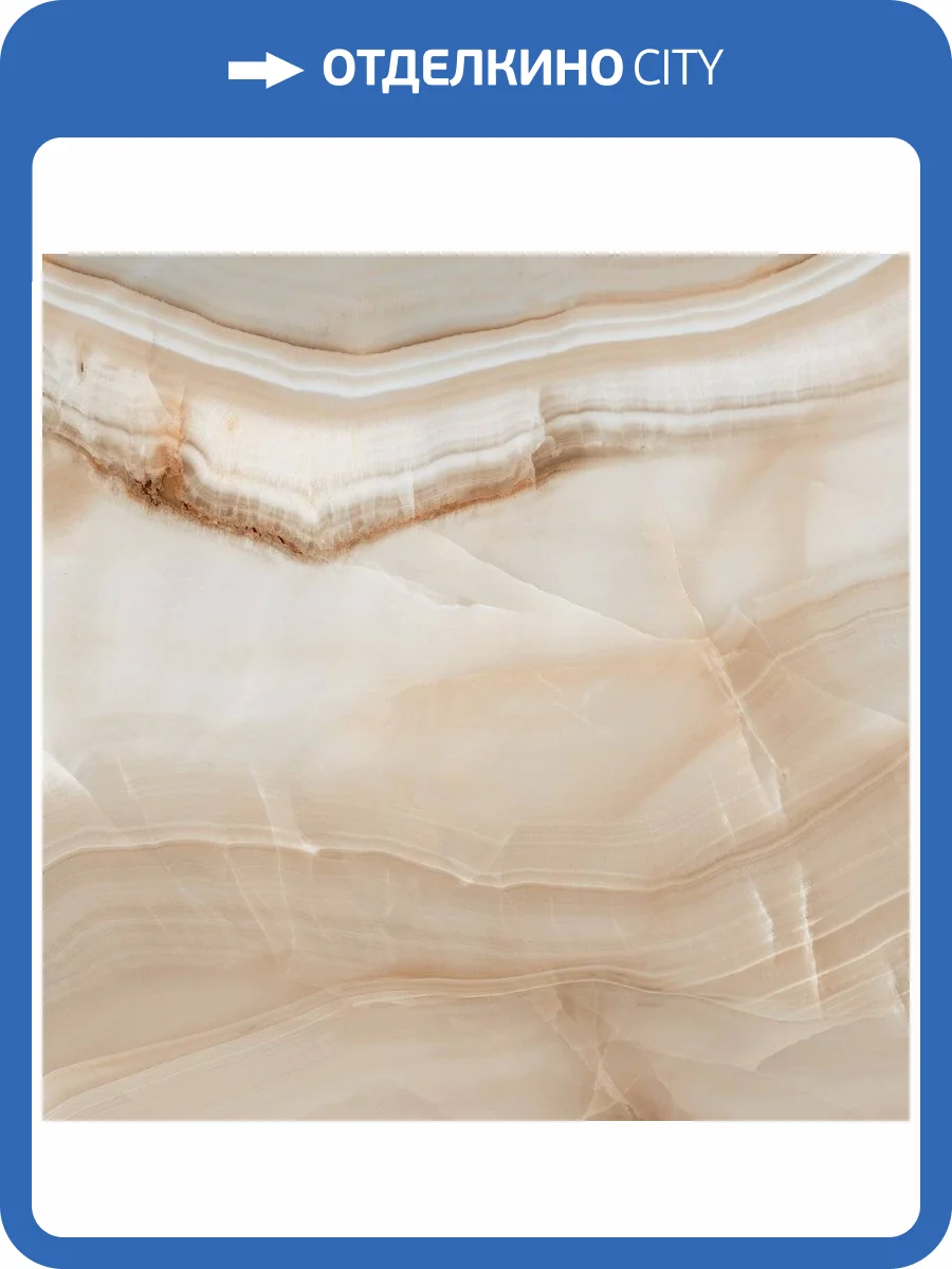 Керамогранит Ecoceramic Rodas Ambra 90x90 фото 3