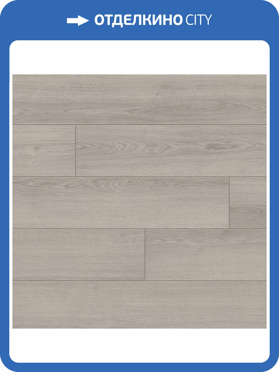 Ламинат Sensa WR Aqua Protect 10/33 4V 56881 Дуб Светло-серый 1285x192 фото 3