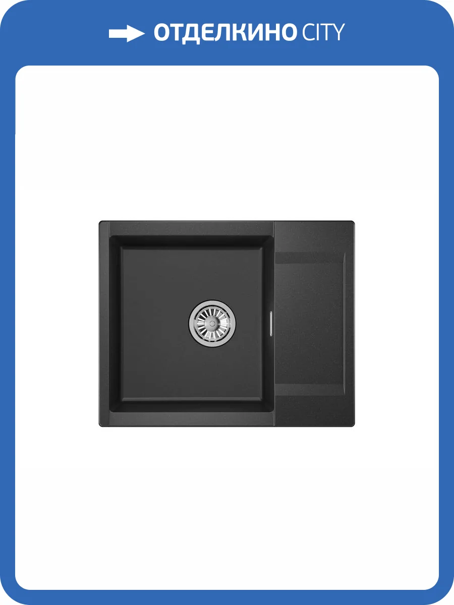 Мойка кухонная Granula Estetica ES-6202 черный фото 8