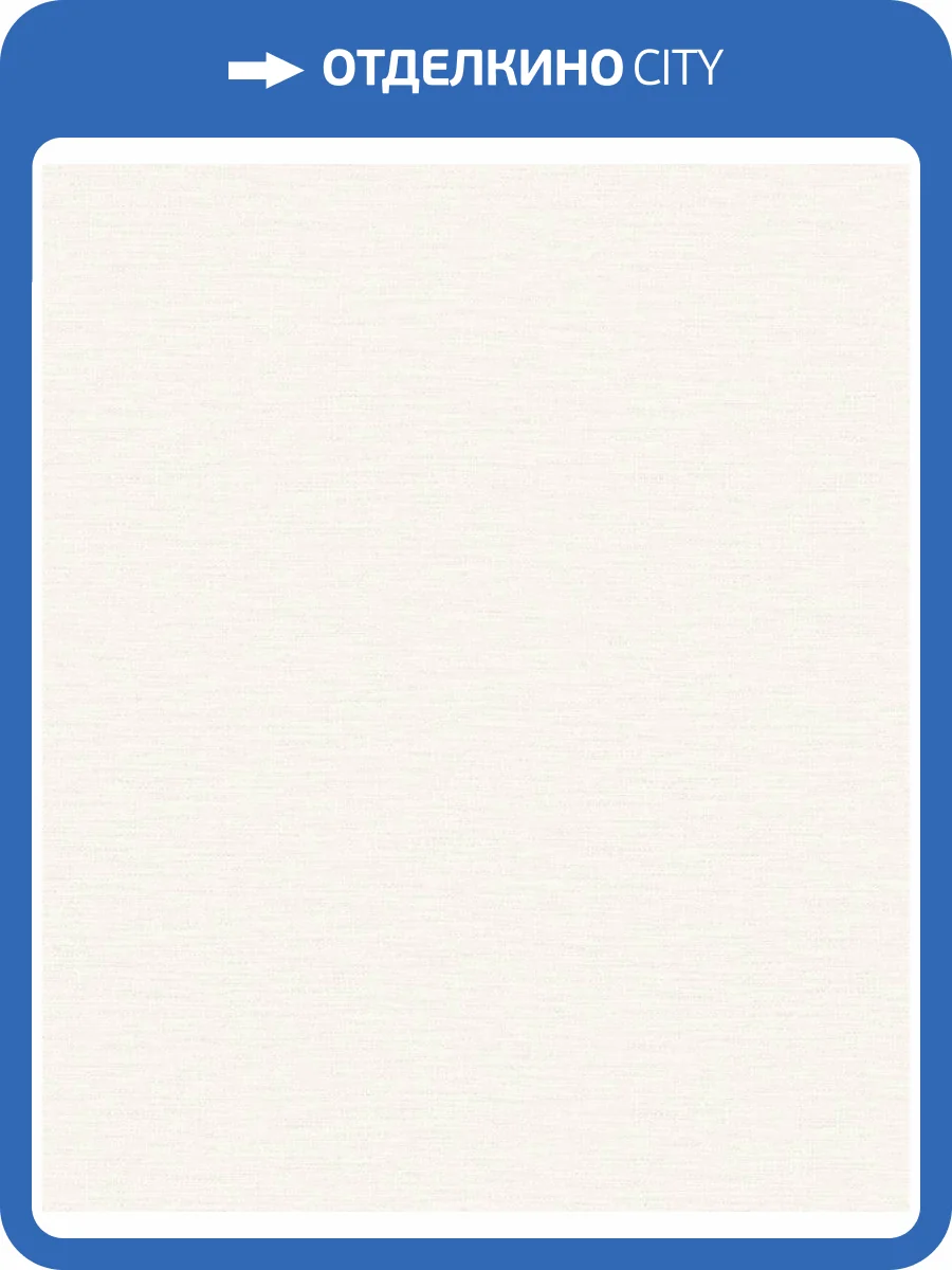 Обои Grandeco Time 3 TJ 1102 фото 2