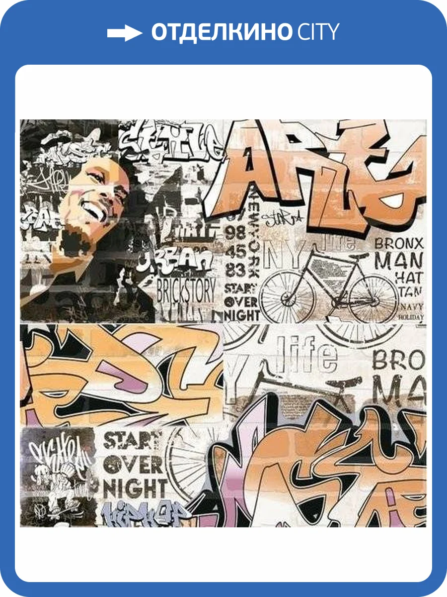 Панно Lasselsberger Ceramics Брикстори 6960-0001 1 30x60 фото 3