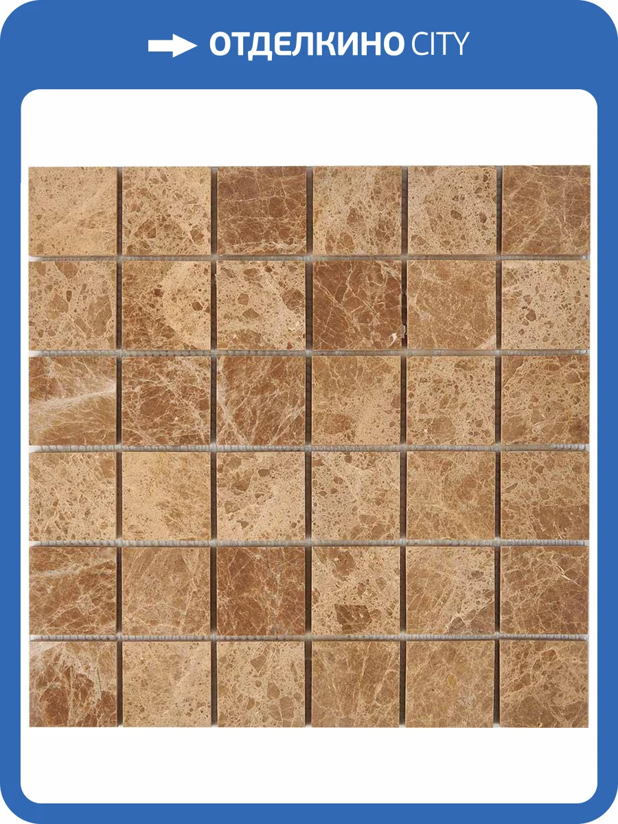 Мозаика Pixel Mosaic Мрамор PIX223 (4.8x4.8) 30.5x30.5 фото 2