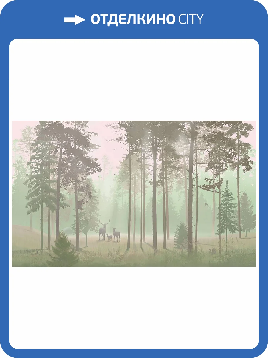 Фреска La Stanza Alba 800123 песок (размер на заказ) фото 2