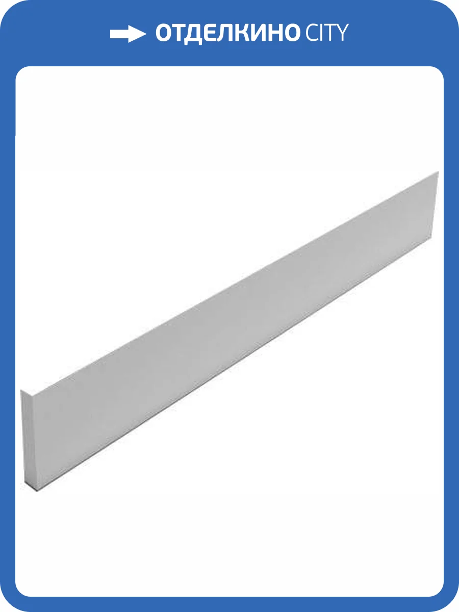 Экран для поддона RGW Acrylic NА/Lux-10 100 см фронтальный фото 3