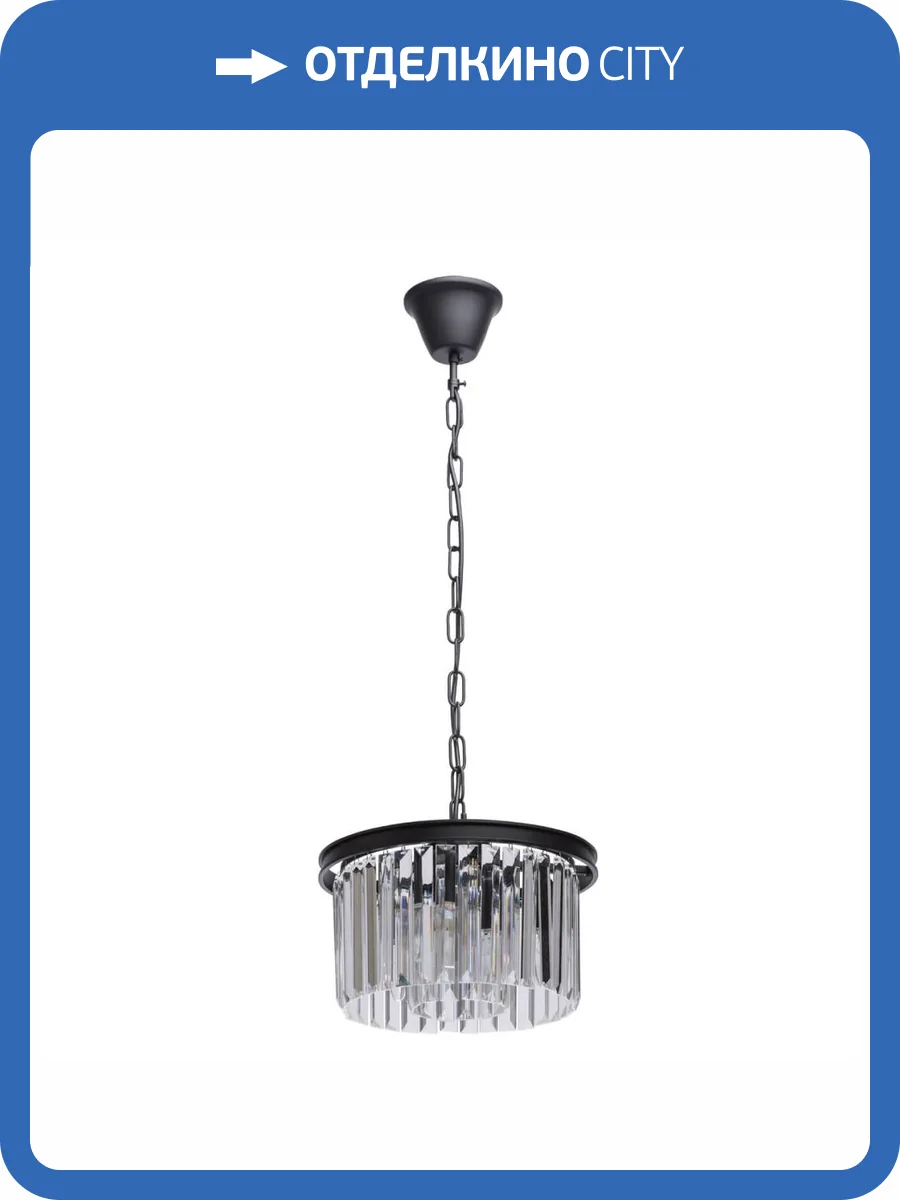 Подвесной светильник MW-Light Гослар 498015103 фото 13