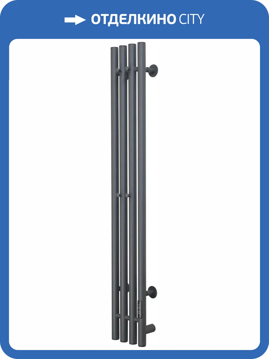Полотенцесушитель электрический Тругор Пэк сп Вектор графит ВГП, 120x15 фото 3
