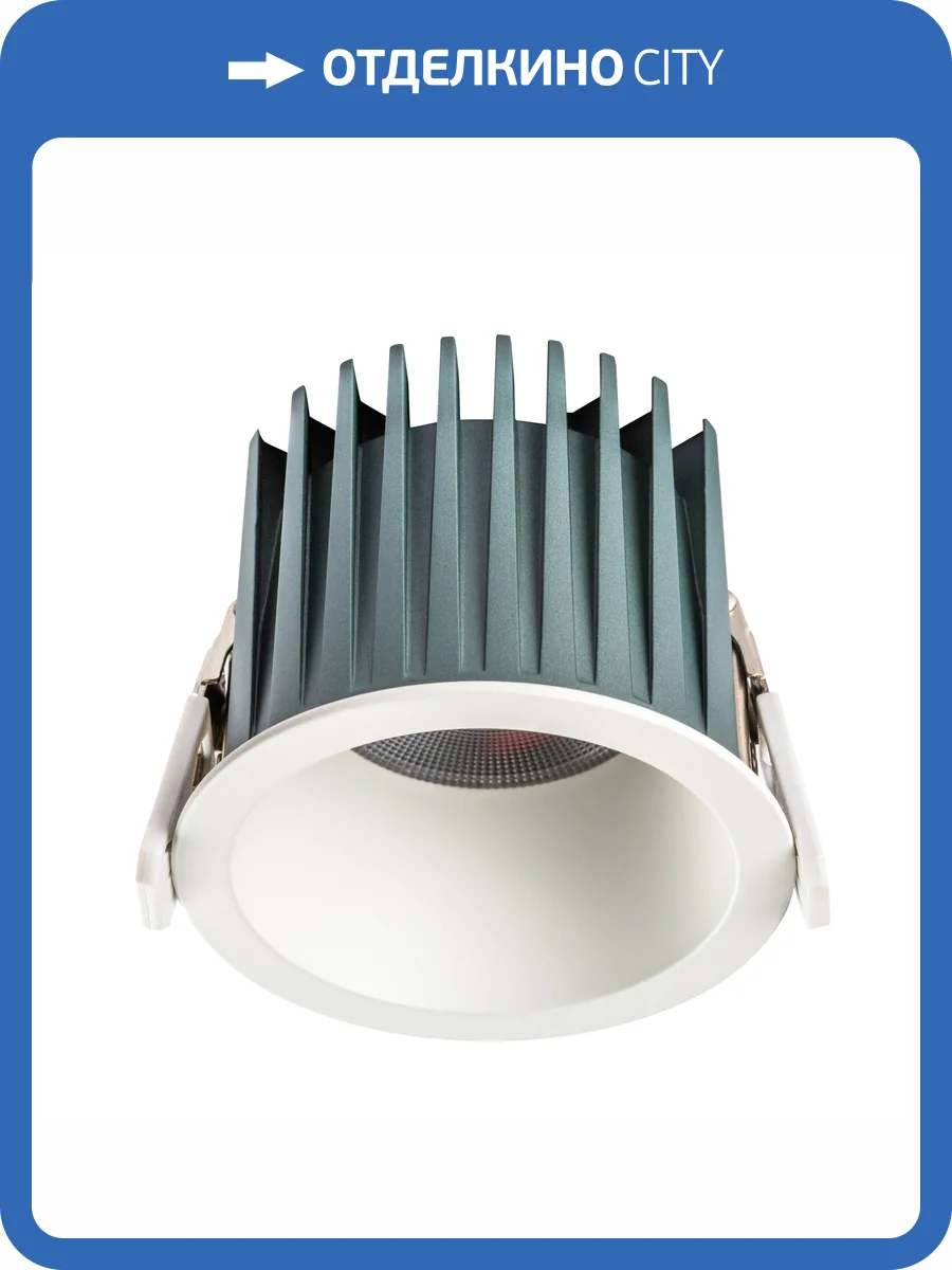 Светильник Lightstar Ciclone 385636 фото 3