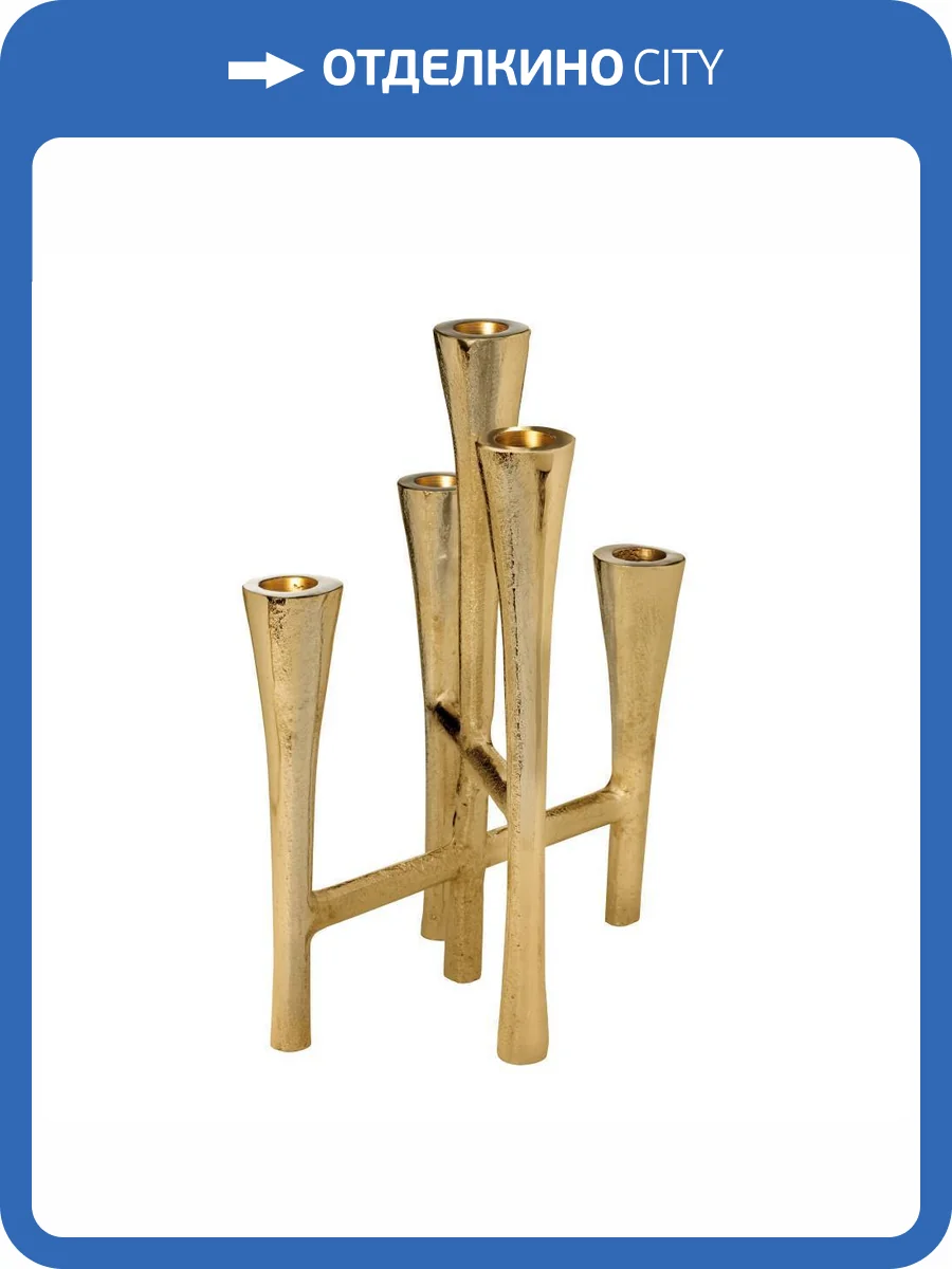 Подсвечник Eglo Jellicoe 422244 фото 2