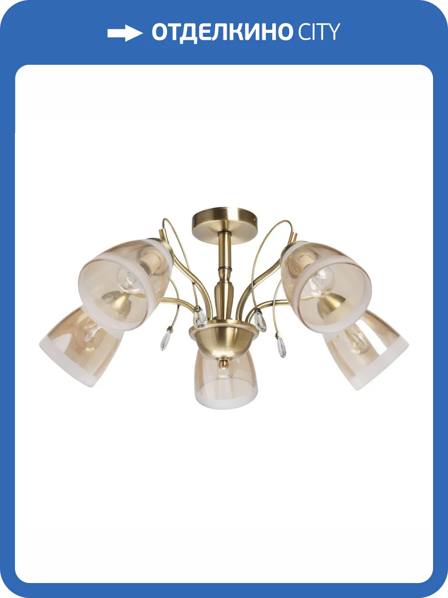 Потолочная люстра De City Блеск 315016105 фото 13