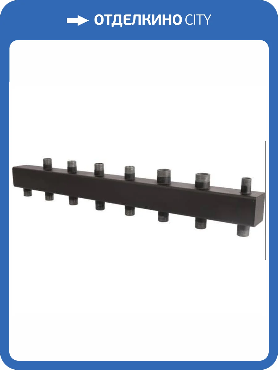 Стальной распределительный коллектор Rommer 4(6) отопительных контура 1 х 1 1/4 фото 2