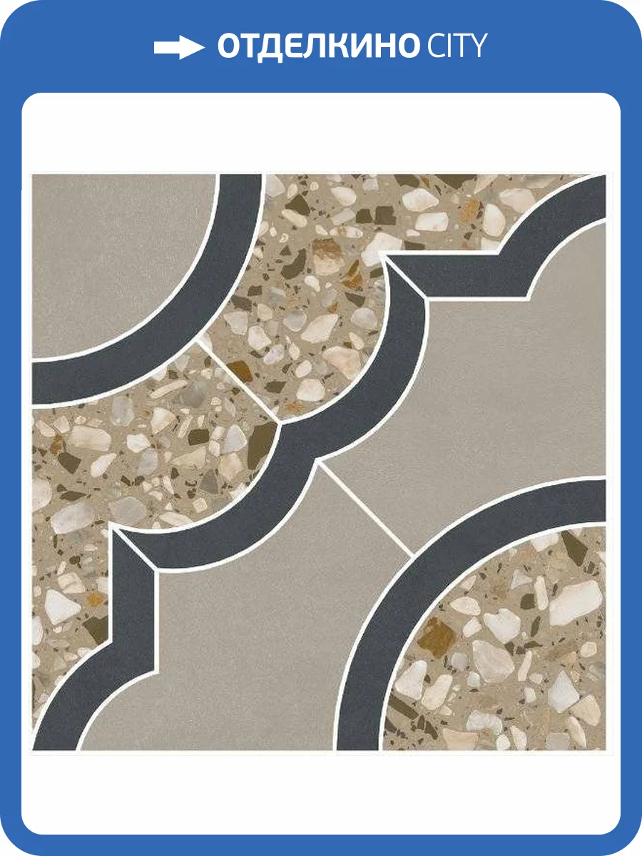 Декор Kerama Marazzi Бричиола ID142 Наборный 30x30 фото 12