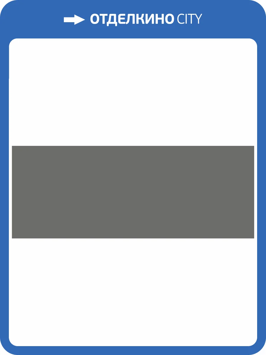 Панель МДФ Finitura Dekor FD 125 RAL 275x12.5x1 фото 3