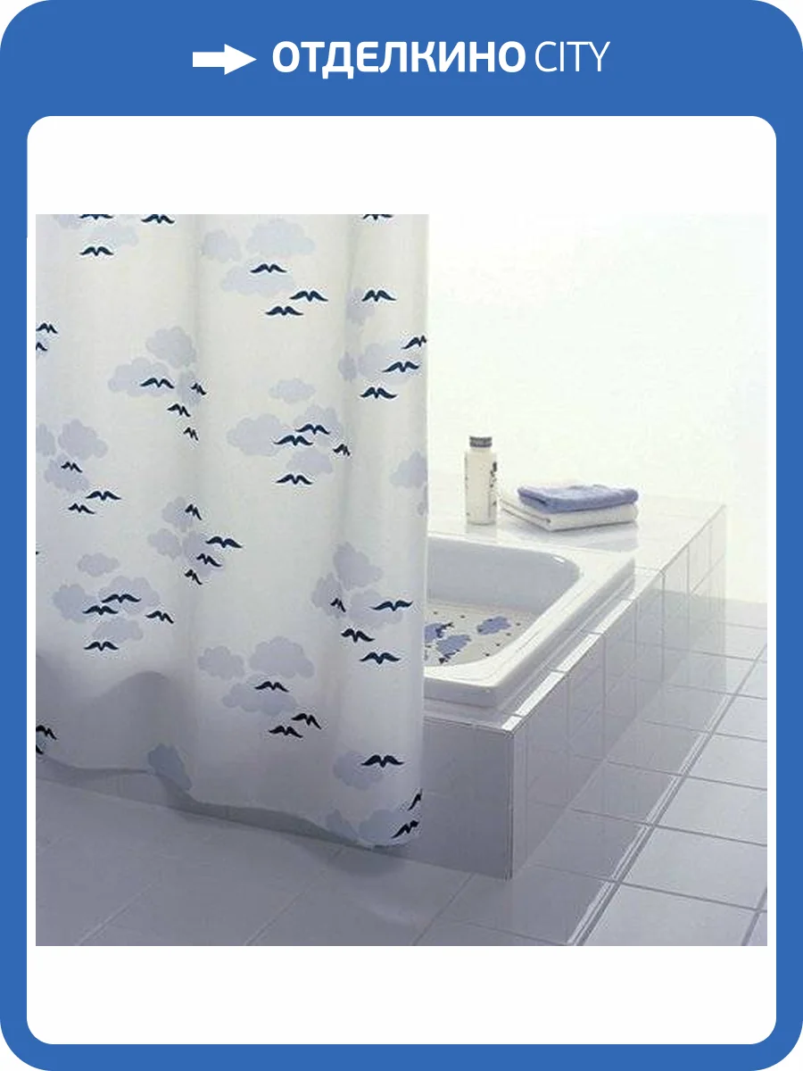 Штора для ванной Ridder Helgoland 46363 180x200 фото 5
