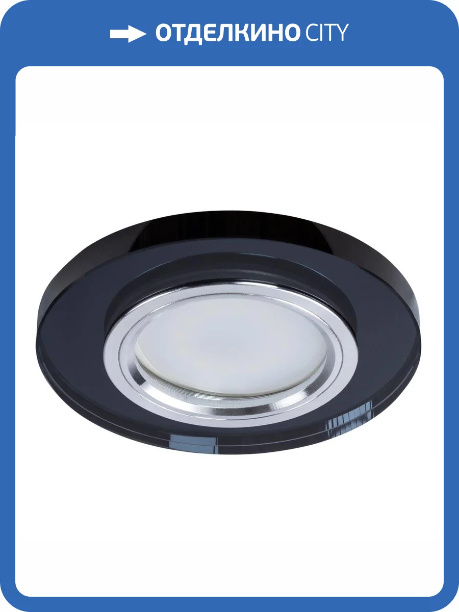 Встраиваемый светильник Arte Lamp Cursa A2166PL-1BK фото 4