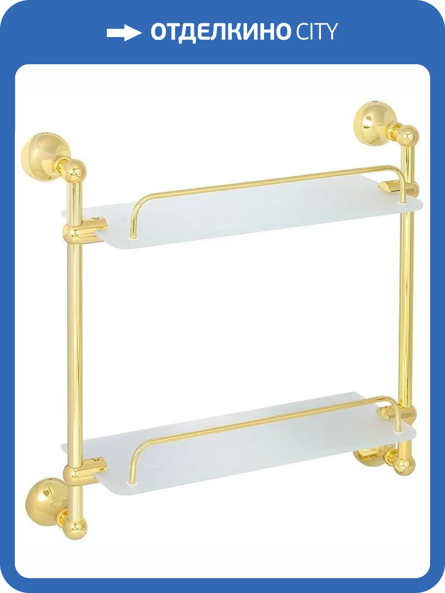 Полка Veragio Gialetta VR.GIL-6412.DO золото фото 3