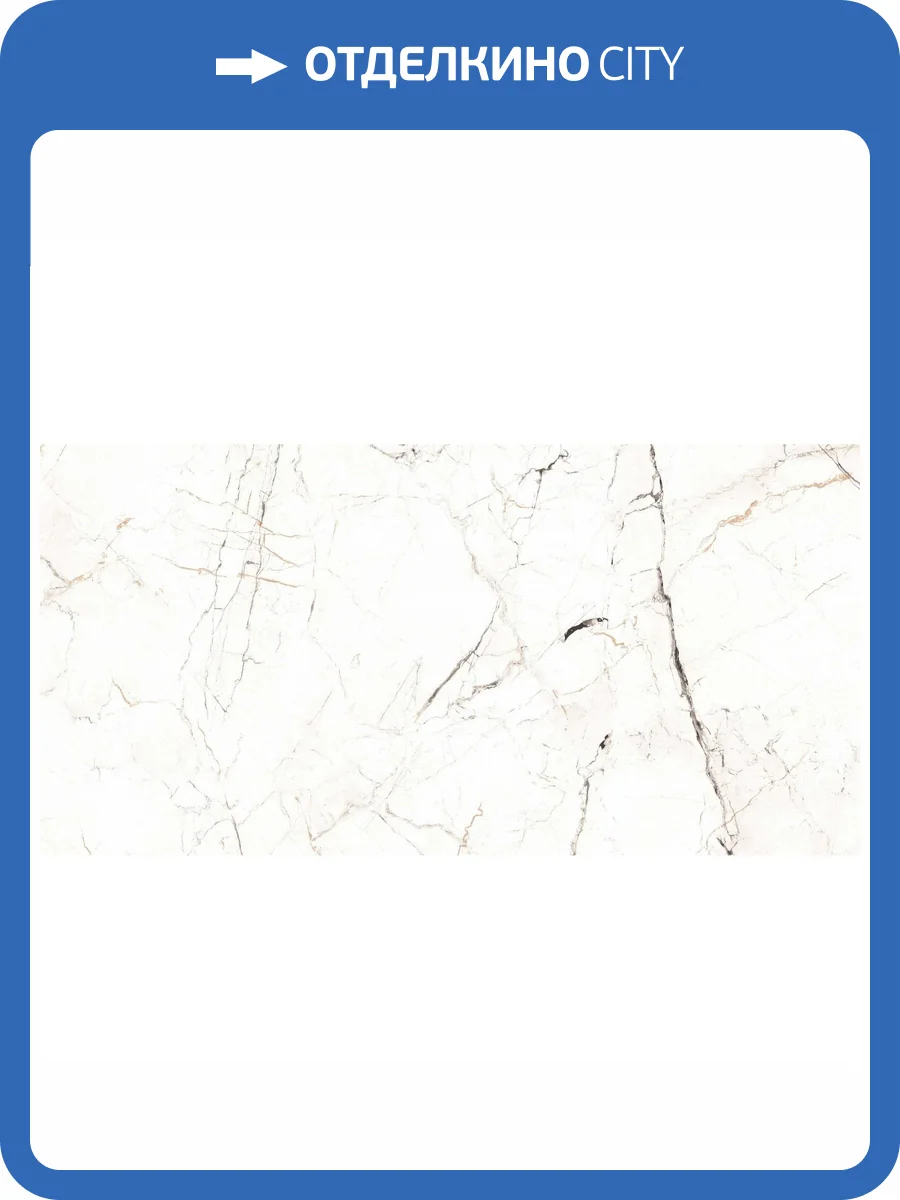 Керамогранит Maimoon Carving 12055R 60x120 фото 5