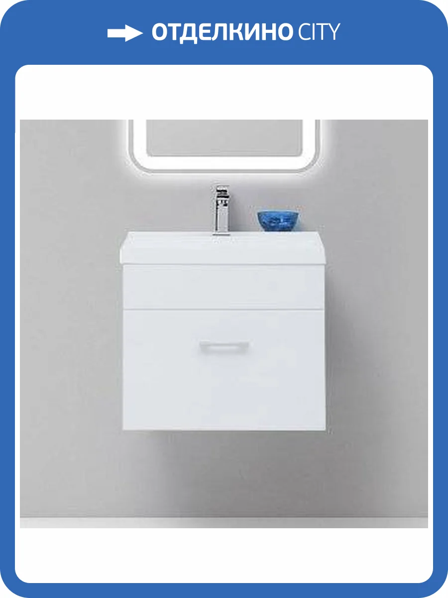 Тумба с раковиной Aquanet Нота 40 белая фото 12