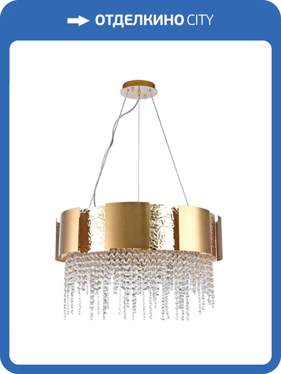 Подвесной светильник Chiaro Кармен 394012215 фото 4