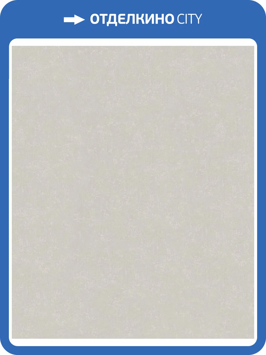 Обои Marburg Style 91144 фото 2