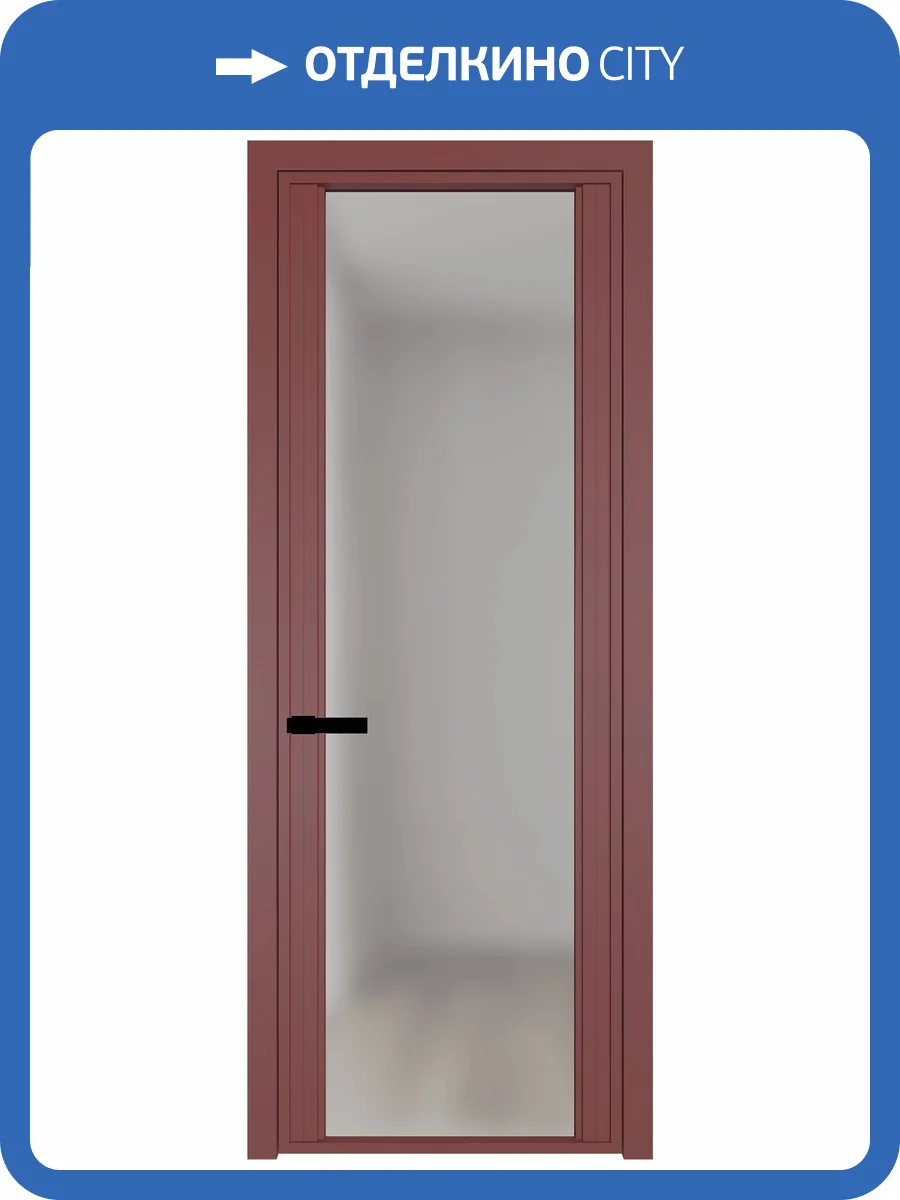 Межкомнатная дверь Profil Doors 2 AGP цвет профиля Красный антрацит, стекло безопасное 6 мм матовое 800x2000 фото 2