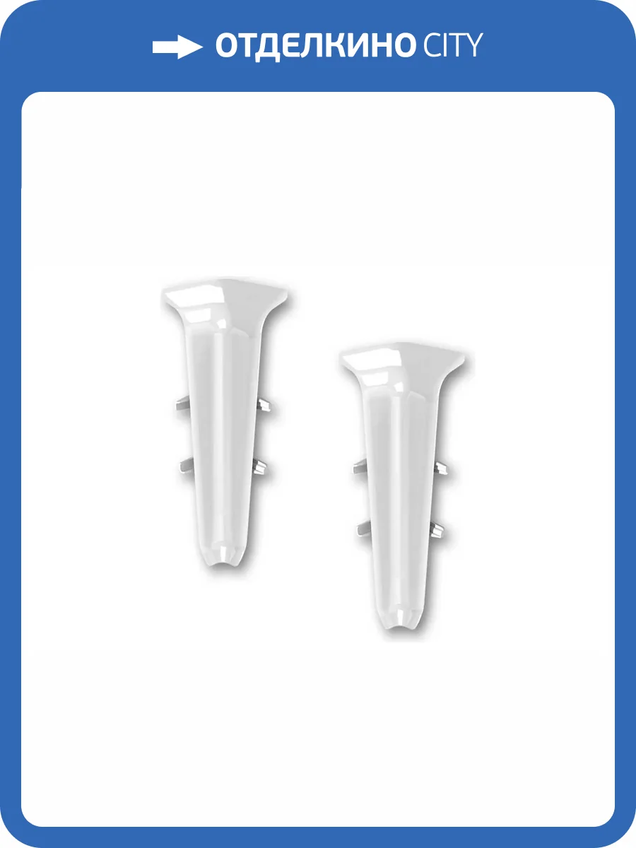 Внутренний угол Ideal Деконика Белый Глянцевый 55 мм фото 2