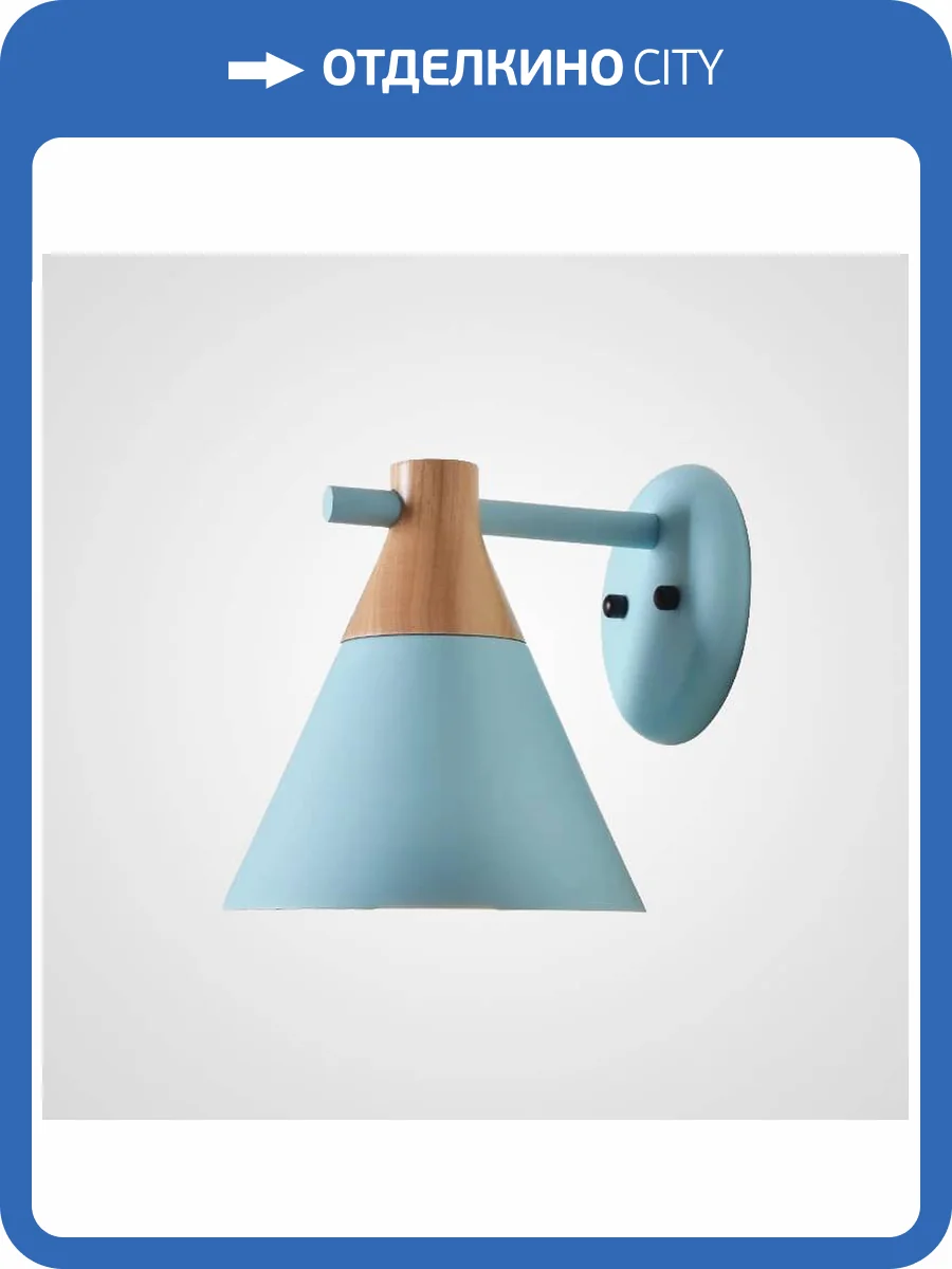 Бра Imperium Loft Nod 178361-26 фото 4