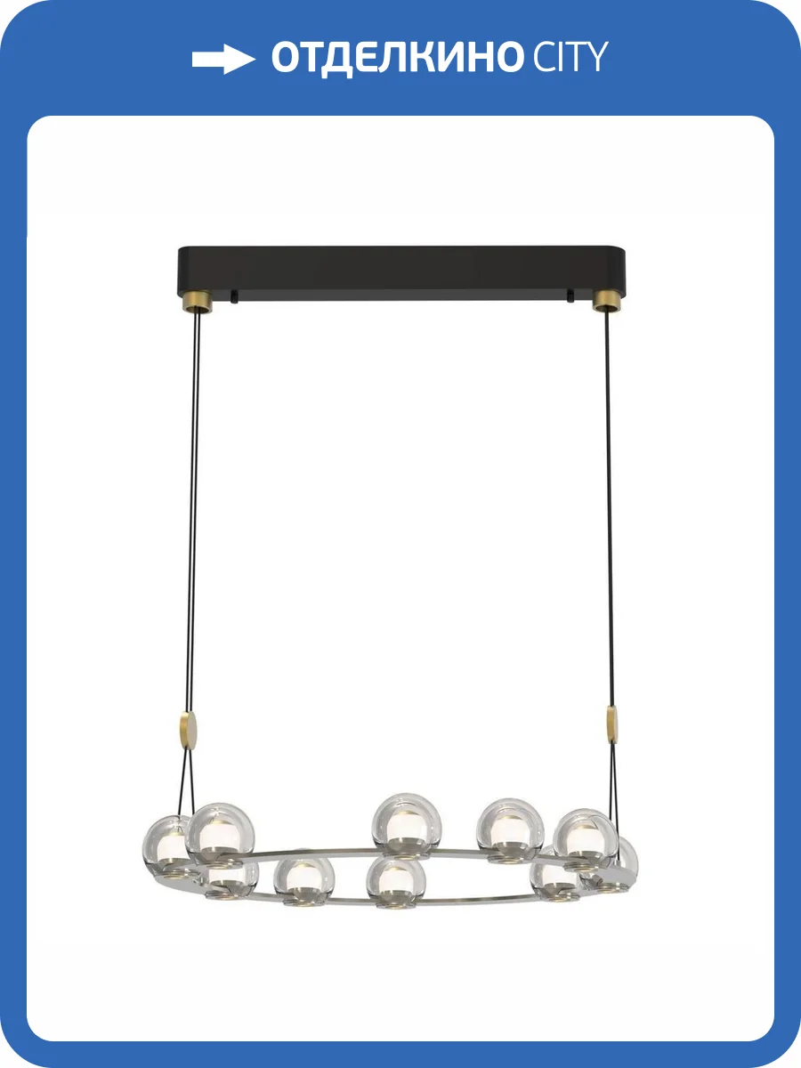 Подвесная светодиодная люстра Favourite Rosio 4291-10P фото 4