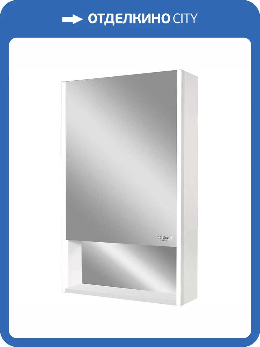 Зеркальный шкаф Continent Filit МВК189 LED подсветка 800x600 левый, Белый фото 6