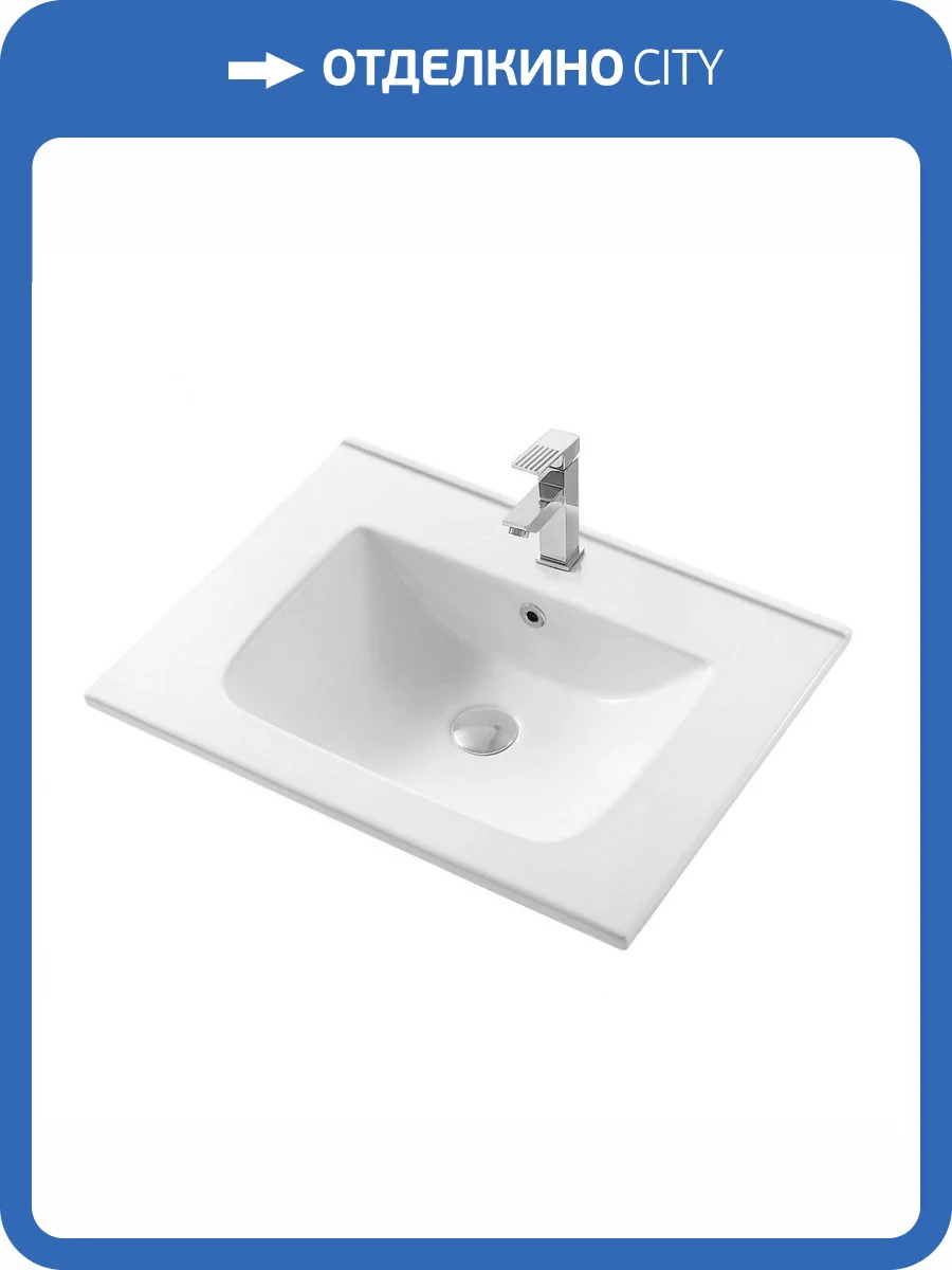 Раковина Art&Max AM7117-60 62 см фото 3