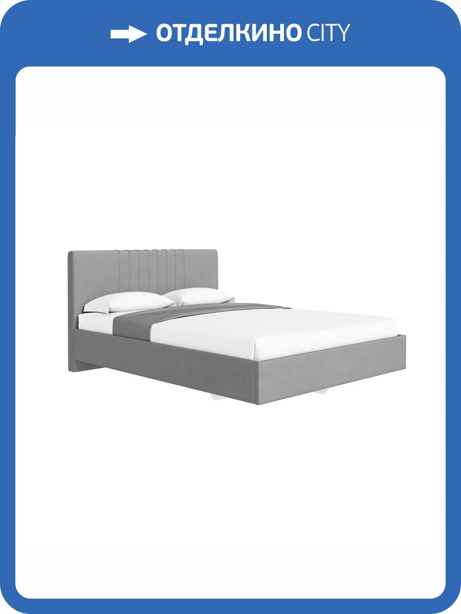 Кровать Ижмебель Соло 00-00164428 светло-серый с латами 160x200 фото 9