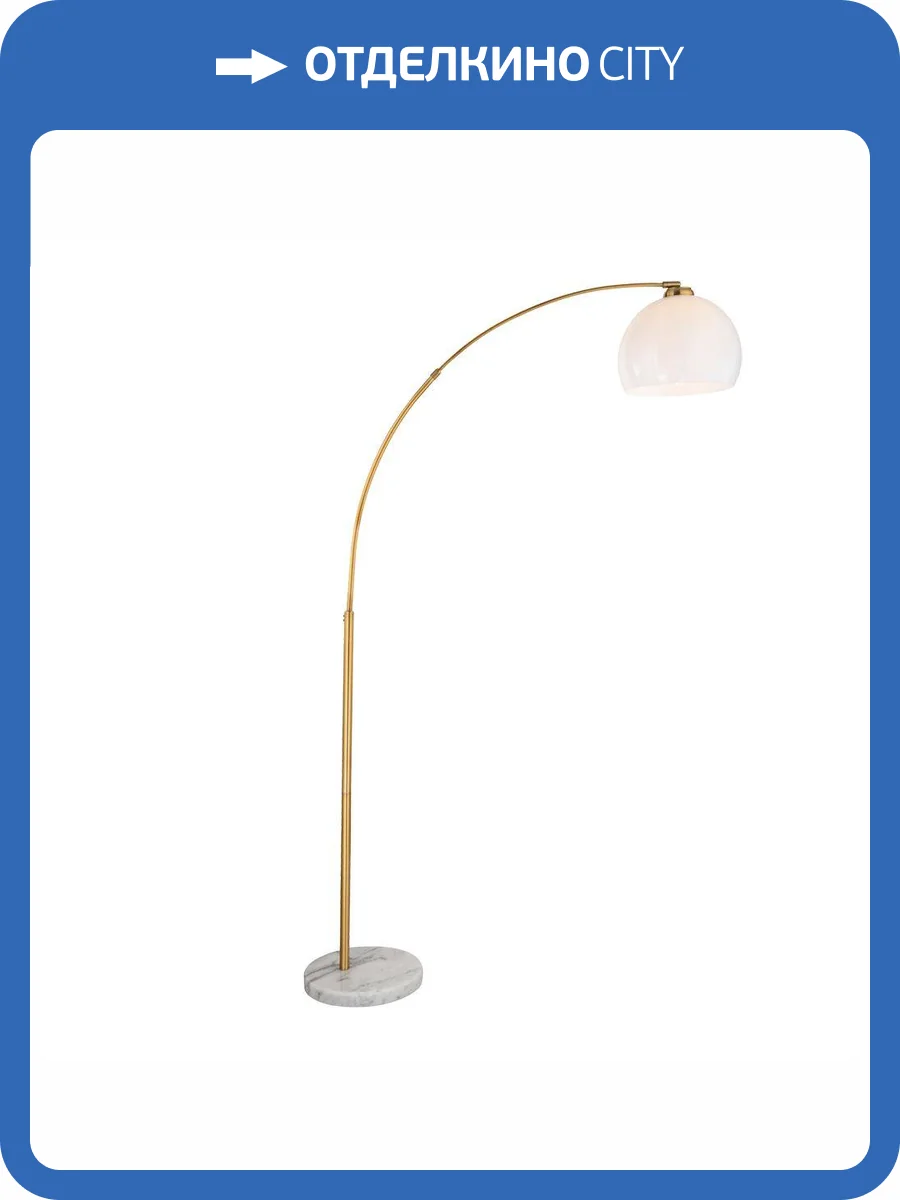 Торшер Arte Lamp Paolo A5822PN-1PB фото 5