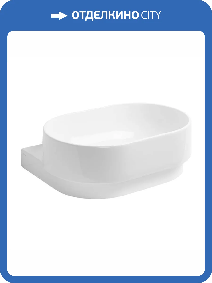 Раковина Simas PO06bi Po-mo 55 см фото 3