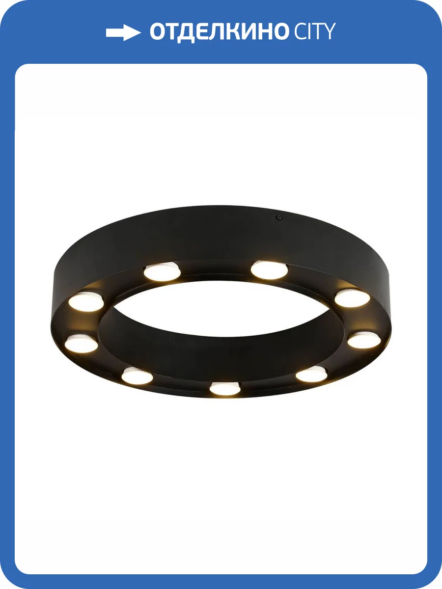 Потолочный светильник Favourite Attica 3007-9U фото 6