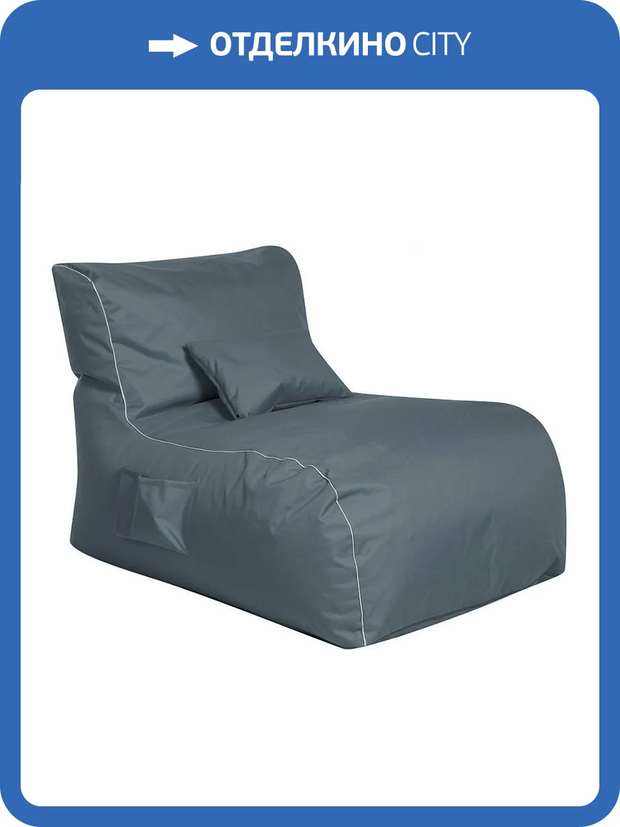 Кресло Dreambag Лежак 3300701 серый фото 2